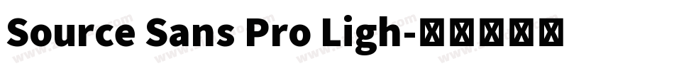 Source Sans Pro Ligh字体转换